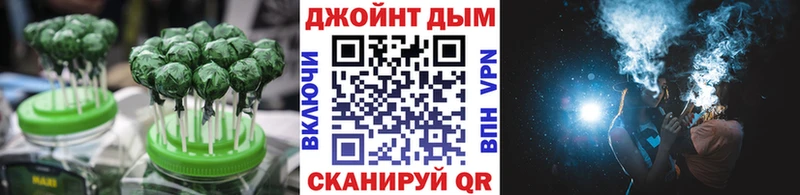 купить   МЕГА   Еда ТГК конопля  Горняк 