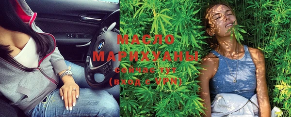 мдпв Горнозаводск