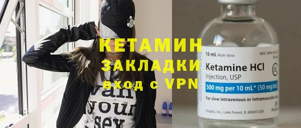 PSILOCYBIN Горняк
