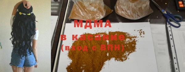 скорость Сафоново