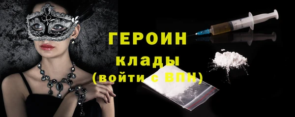 мдпв Горнозаводск