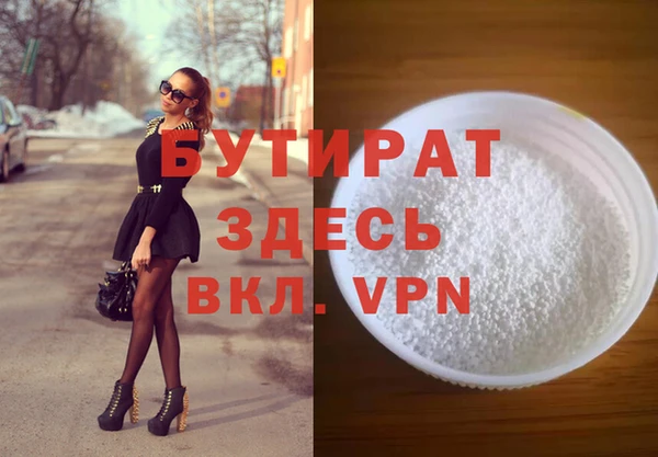 мдпв Горнозаводск