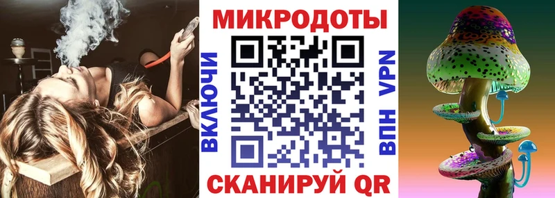 магазин продажи наркотиков Горняк Галлюциногенные грибы Cubensis