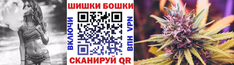 Бошки Шишки LSD WEED  Горняк 